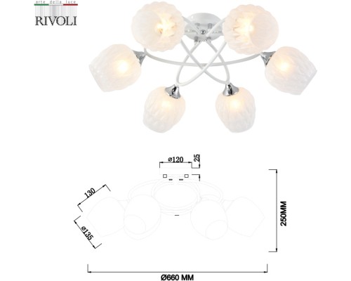 Потолочная люстра Hettie 3136-306 Rivoli Потолочная люстра Hettie 3136-306 Rivoli