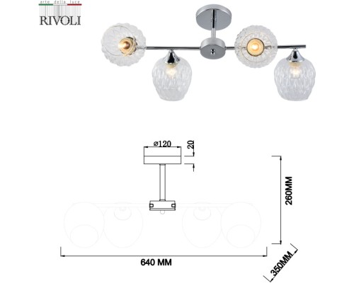 Потолочная люстра Arlene 3139-304 Rivoli Потолочная люстра Arlene 3139-304 Rivoli