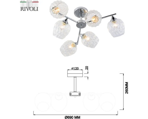 Потолочная люстра Arlene 3139-306 Rivoli Потолочная люстра Arlene 3139-306 Rivoli
