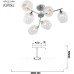 Потолочная люстра Arlene 3139-306 Rivoli