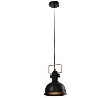 Подвесной светильник Nathalie 4021-211 Rivoli