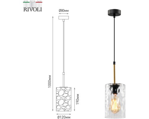 Подвесной светильник Alexandra 4104-201 Rivoli Подвесной светильник Alexandra 4104-201 Rivoli