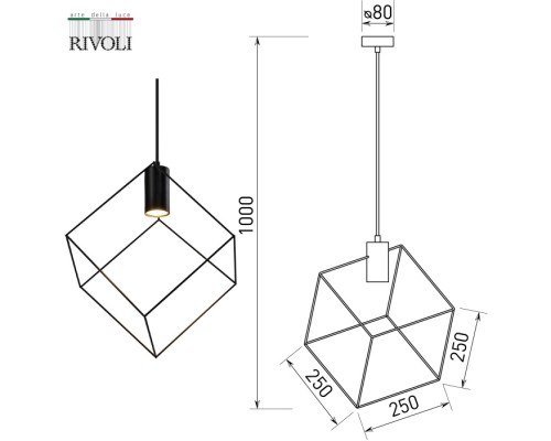 Подвесной светильник Ella 4143-210 Rivoli Подвесной светильник Ella 4143-210 Rivoli