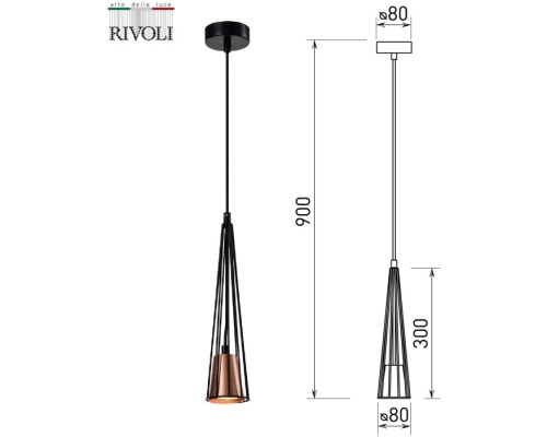 Подвесной светильник Emily 4160-201 Rivoli Подвесной светильник Emily 4160-201 Rivoli