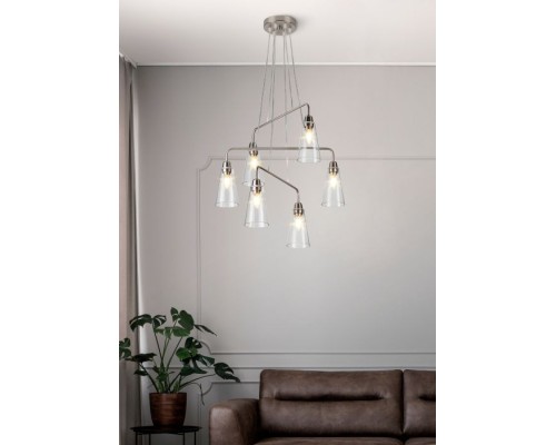 Подвесная люстра Picco 5038-206 Rivoli Подвесная люстра Picco 5038-206 Rivoli