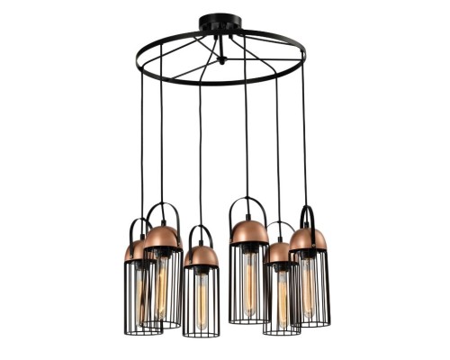 Подвесной светильник Anemon 5062-206 Rivoli Подвесной светильник Anemon 5062-206 Rivoli