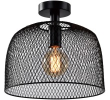 Потолочная люстра Armina 5095-201 Rivoli
