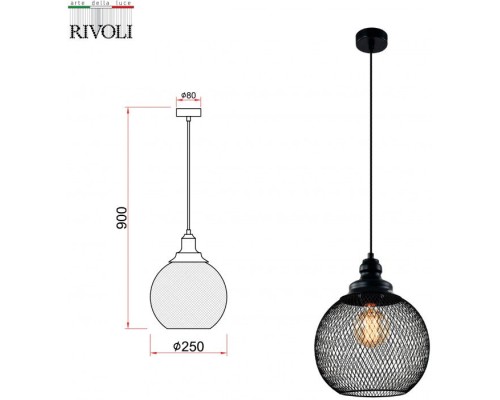 Подвесной светильник Rebeca 5096-201 Rivoli Подвесной светильник Rebeca 5096-201 Rivoli