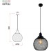 Подвесной светильник Rebeca 5096-201 Rivoli