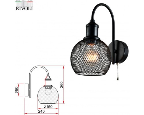 Бра Rebeca 5096-401 Rivoli Бра Rebeca 5096-401 Rivoli