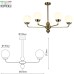 Потолочная люстра Gayle 5100-305 Rivoli