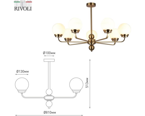 Потолочная люстра Gayle 5100-307 Rivoli Потолочная люстра Gayle 5100-307 Rivoli