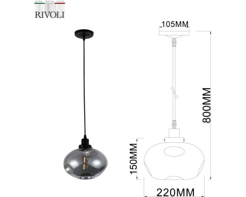 Подвесной светильник Sabina 5134-201 Rivoli Подвесной светильник Sabina 5134-201 Rivoli