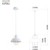 Подвесной светильник Amelia 5136-201 Rivoli