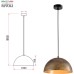 Подвесной светильник Emmy 5141-201 Rivoli