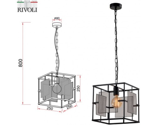 Подвесной светильник Enola 5142-201 Rivoli Подвесной светильник Enola 5142-201 Rivoli