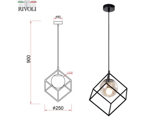 Подвесной светильник Moon 5145-201 Rivoli Подвесной светильник Moon 5145-201 Rivoli