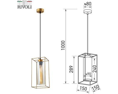 Подвесной светильник Luna 5148-210 Rivoli Подвесной светильник Luna 5148-210 Rivoli