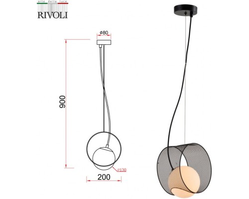 Подвесной светильник Mortualia 5149-201 Rivoli Подвесной светильник Mortualia 5149-201 Rivoli