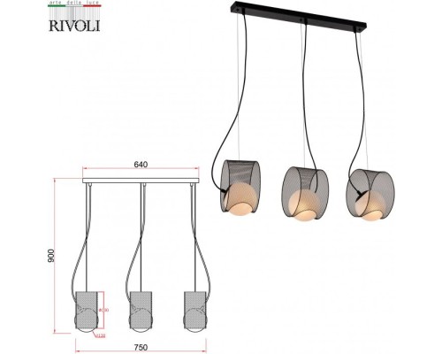 Подвесной светильник Mortualia 5149-203 Rivoli Подвесной светильник Mortualia 5149-203 Rivoli