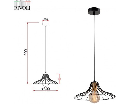 Подвесной светильник Moonlight 5150-201 Rivoli Подвесной светильник Moonlight 5150-201 Rivoli