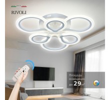 Потолочная люстра Lisbeth 6047-106 Rivoli