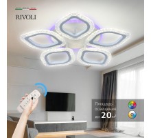 Потолочная люстра Dietlinde 6049-105 Rivoli