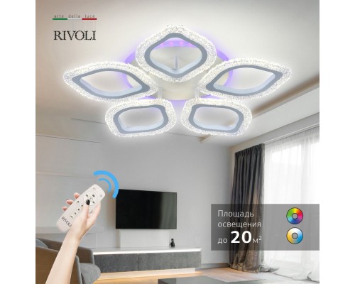 Потолочная люстра Dietlinde 6049-105 Rivoli Потолочная люстра Dietlinde 6049-105 Rivoli