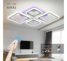 Потолочная люстра Felicitas 6051-104 Rivoli