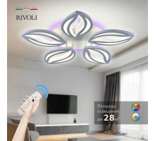 Потолочная люстра Kriemhild 6055-105 Rivoli
