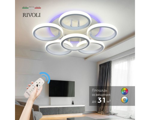 Потолочная люстра Kresenz 6057-106 Rivoli