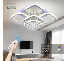 Потолочная люстра Hedwig 6058-105 Rivoli