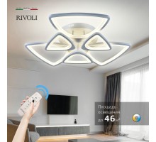 Потолочная люстра Heilwig 6076-106 Rivoli