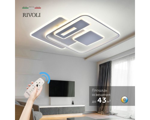 Потолочная люстра Irene 6078-106 Rivoli