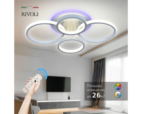 Потолочная люстра Swanhild 6083-104 Rivoli Потолочная люстра Swanhild 6083-104 Rivoli