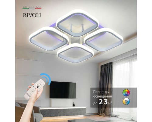 Потолочная люстра Hilde 6084-104 Rivoli