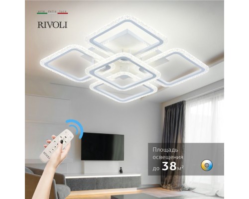 Потолочная люстра Hilde 6084-105 Rivoli Потолочная люстра Hilde 6084-105 Rivoli