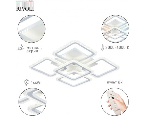 Потолочная люстра Hilde 6084-105 Rivoli Потолочная люстра Hilde 6084-105 Rivoli