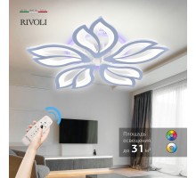 Потолочная люстра Claudia 6087-105 Rivoli