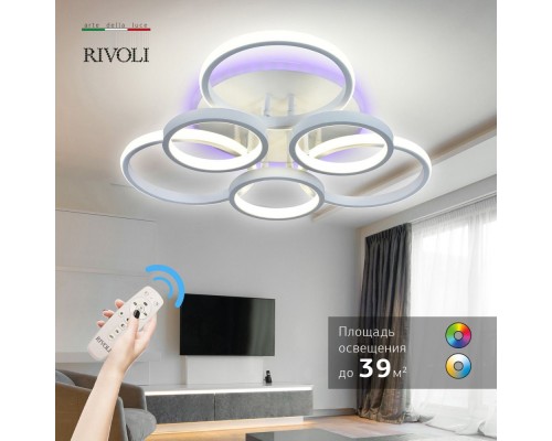 Потолочная люстра Paula 6088-106 Rivoli Потолочная люстра Paula 6088-106 Rivoli