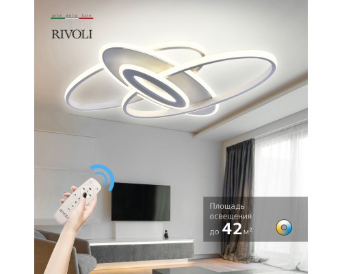 Потолочная люстра Sara 6089-105 Rivoli Потолочная люстра Sara 6089-105 Rivoli