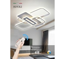 Потолочная люстра Laura 6090-105 Rivoli