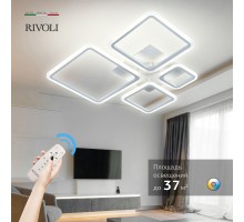 Потолочная люстра Lucia 6091-105 Rivoli