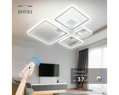 Потолочная люстра Lucia 6091-105 Rivoli Потолочная люстра Lucia 6091-105 Rivoli