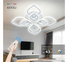 Потолочная люстра Elena 6092-108 Rivoli