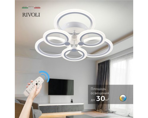 Потолочная люстра Blanca 6094-106 Rivoli Потолочная люстра Blanca 6094-106 Rivoli