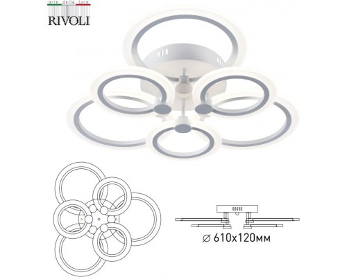 Потолочная люстра Blanca 6094-106 Rivoli Потолочная люстра Blanca 6094-106 Rivoli