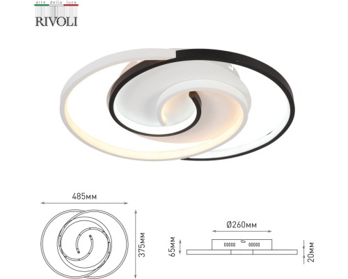 Потолочная люстра Abby 6101-103 Rivoli Потолочная люстра Abby 6101-103 Rivoli