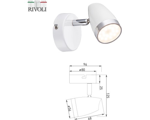 Спот Kelly 6155-701 Rivoli Спот Kelly 6155-701 Rivoli