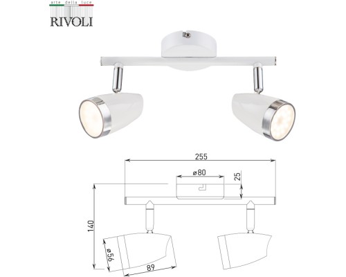 Спот Kelly 6155-702 Rivoli Спот Kelly 6155-702 Rivoli